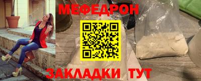 амфетамин Заводоуковск