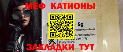 винт Ипатово