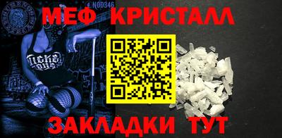 скорость Изобильный