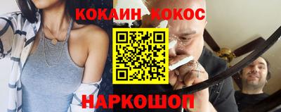 скорость Изобильный