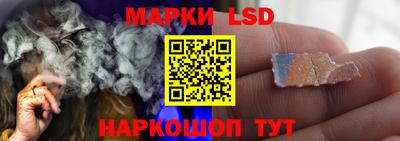 амфетамин Заводоуковск