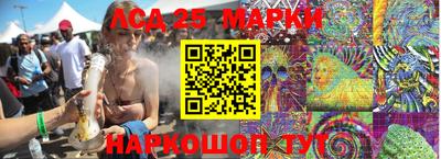 амфетамин Заводоуковск