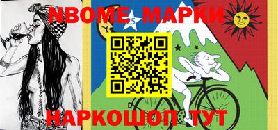 винт Ипатово