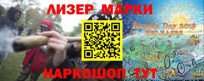 амфетамин Заводоуковск
