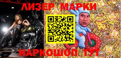 соль ск Ирбит