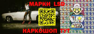 амфетамин Заводоуковск