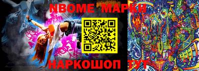 MESCALINE Заволжье