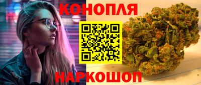 винт Ипатово