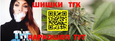 соль ск Ирбит