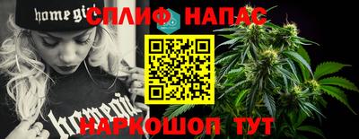 соль ск Ирбит