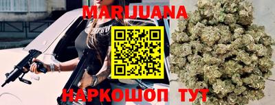 MESCALINE Заволжье