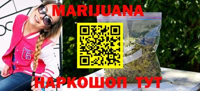 MESCALINE Заволжье
