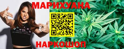 MESCALINE Заволжье