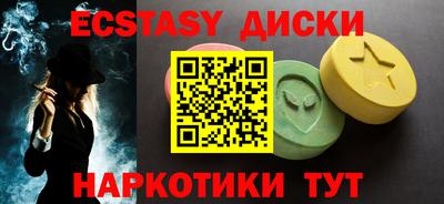 MESCALINE Заволжье