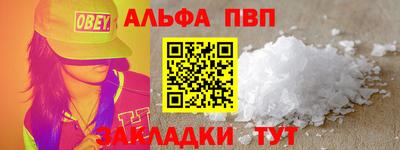 MESCALINE Заволжье