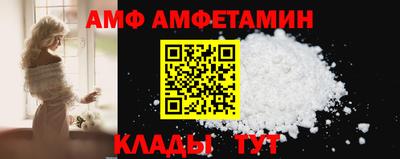 гашиш Жуковский
