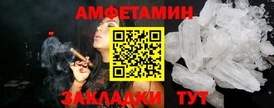 MESCALINE Заволжье