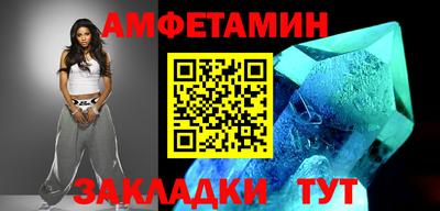 MESCALINE Заволжье