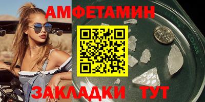 MESCALINE Заволжье