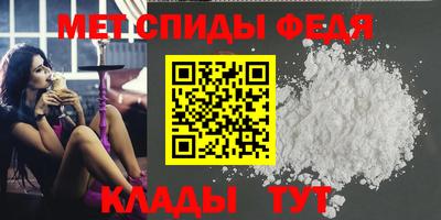 MESCALINE Заволжье