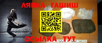MESCALINE Заволжье