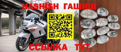 скорость Изобильный