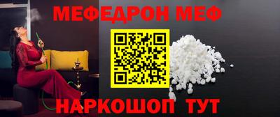амфетамин Заводоуковск
