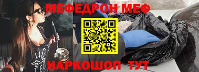 скорость Изобильный